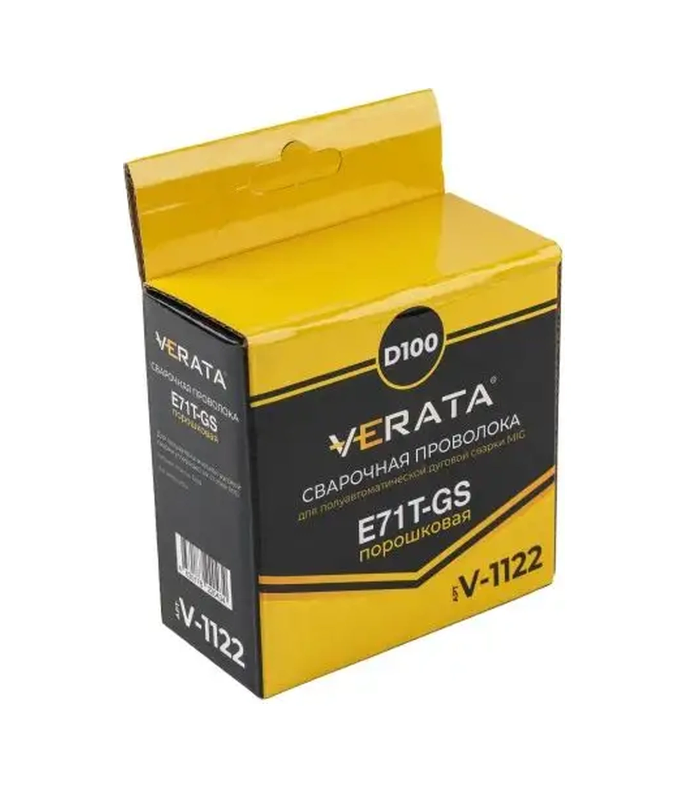 Verata Gazsız, Toz Dolgulu Kaynak Teli 1 Mm, 0.9 Kg, D100 142589575