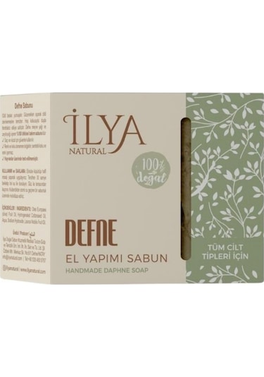 İlya Natural Hatay Doğal El Yapımı Defne Sabunu 4 x 100 G
