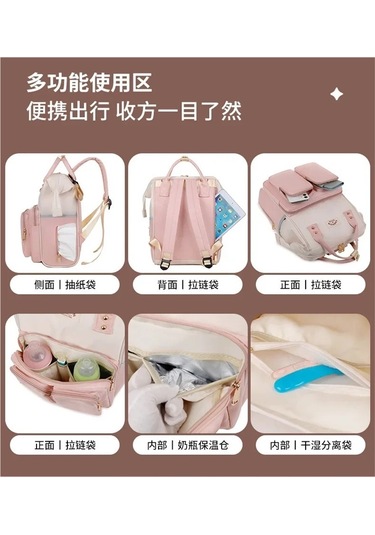 Jialan Çok Fonksiyonlu Büyük Kapasiteli Anne Çantaları Geziler Pembe