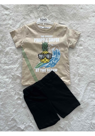 Gözlüklü Ananas Şortlu İkili Takım Bej