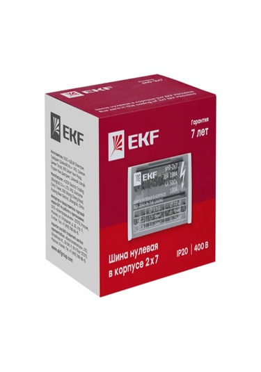 Ekf Dinmur Güzergah: 2x7 100 A İçin Dın Rayında D0-2x7 Kasa İçinde Sıfırlama Barası 150646123