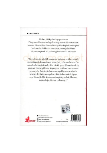 Dünyanın Merkezine Seyahat