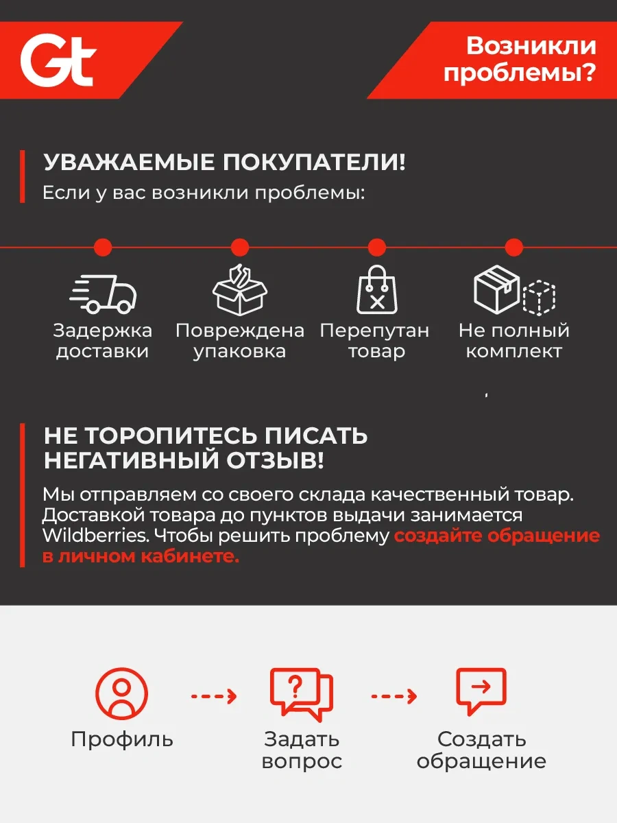 Unifico Laura 350 Ml Seramik Kupa Seti 2 Adet 300970000 Beyaz