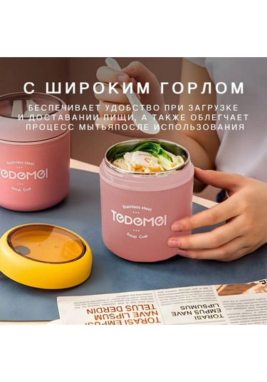 Samdoo Podofo Paslanmaz Çelik Isı Saklama Yemek Kutusu - 0.53l Sızıntısız Kapaklı, Yemekleri 12 Saat Isıt/24 Saat Soğut, Yıkama Makinesine Uygun, Çıkarılabilir Kaşık İçeren Pembe Pembe