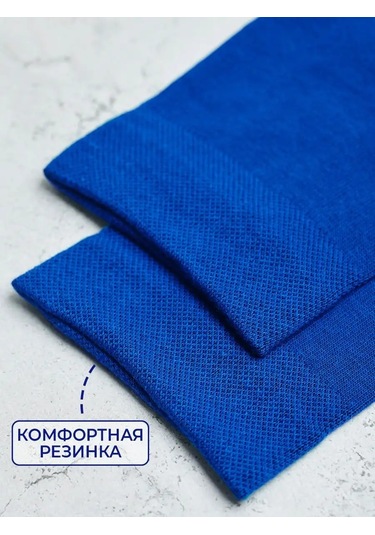 John Jeniford Hediye Paketinde 5 Çift Çorap Seti 53900650 Kırmızı