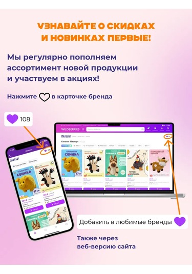 Ideatoys Çocuklar İçin Manyetik Tebeşir Tahtası Busy Çanta 303534671 Beyaz