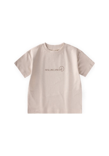 Cigit Slogan Baskılı T-shirt 2-10 Yaş Açık Bej