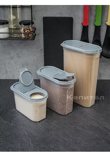 Al'ternativa Tahıl Saklama Kapları Ve Kapları, 7 Adet, Gri 175073136 Gri