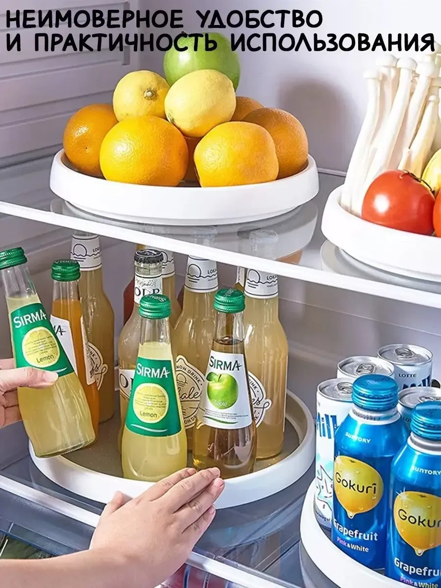 Online Select Döner Kaymayan Tabanlı Stand 30 Cm 234130541 Beyaz