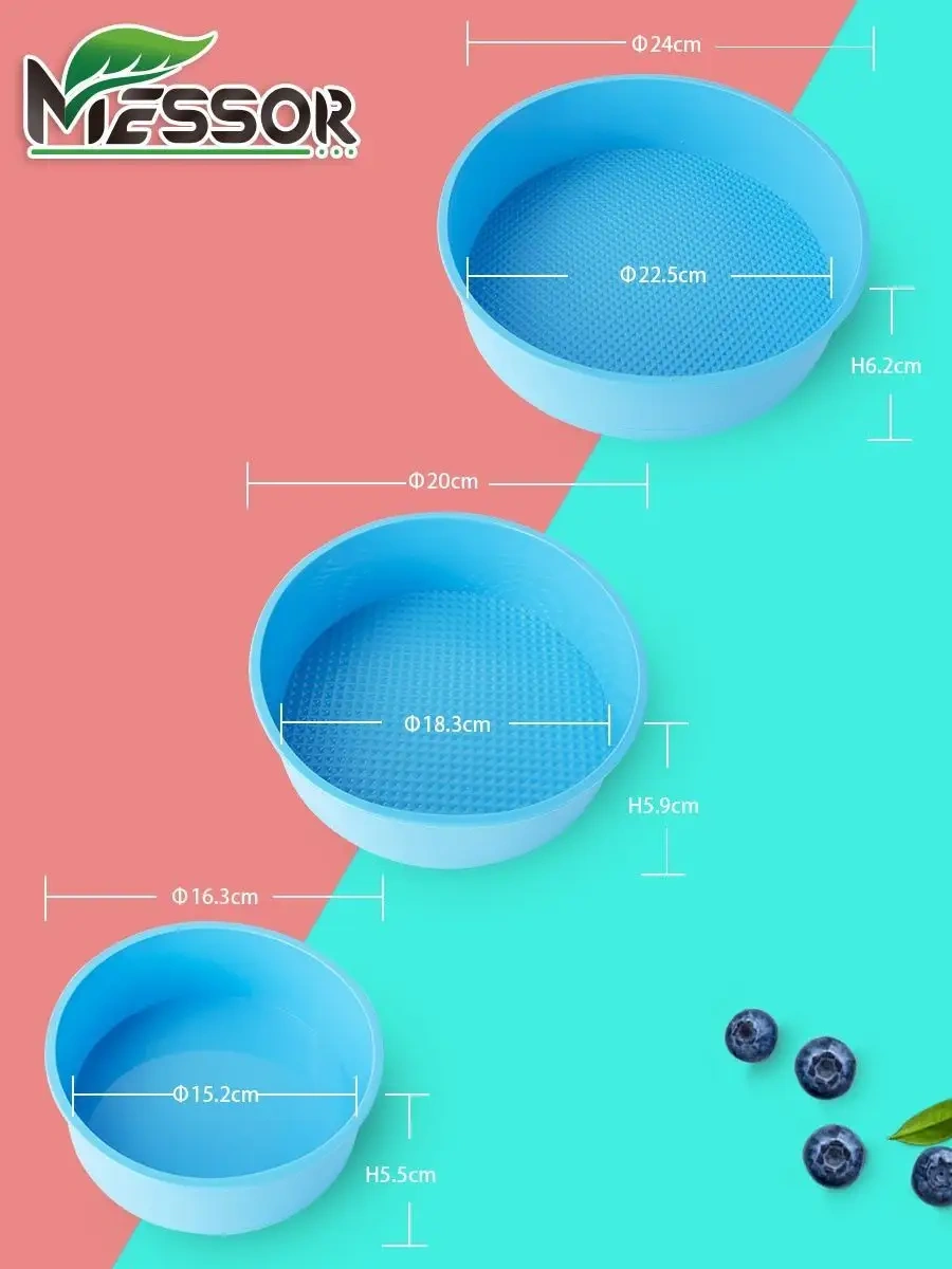 Messor 3'lü Yuvarlak Silikon Pişirme Kalıpları 140181381 Mavi