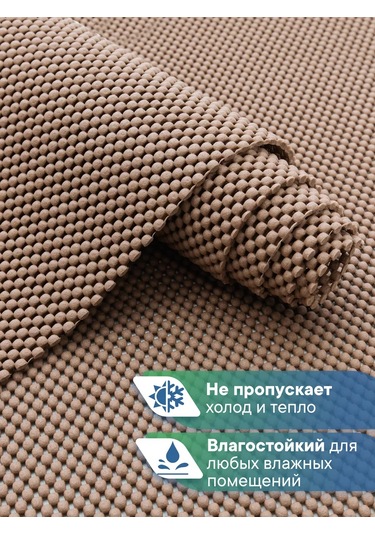 Vılına Banyo Ve Tuvalet İçin 2'li Paspas Seti 211335267 Bej