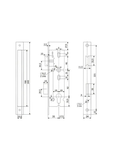 Gardian Profi 35.11.24 Dar Profil Plastik Kapılar İçin Kilit 162690297