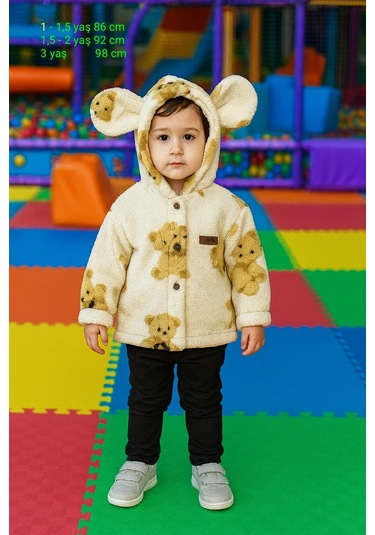 1-3 Yaş Welsoft Kapşonlu Büyük Kulaklı Düğmeli Hırka Ekru