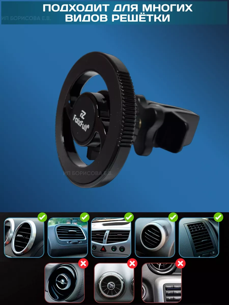 Technoroom Aracınız İçin Magsafe Telefon Tutucu, Güçlü Mıknatıslı 180430118 Siyah