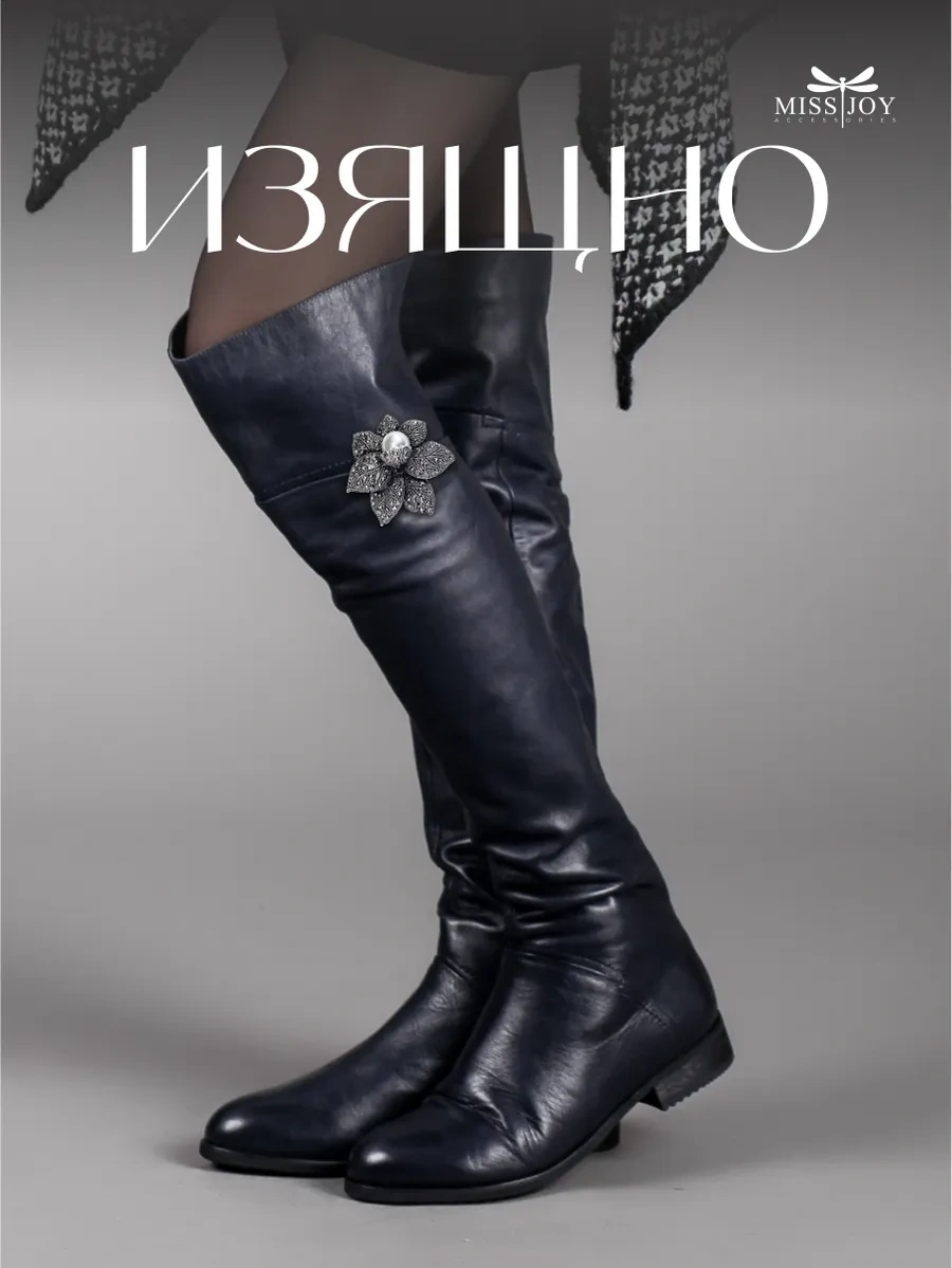 Miss Joy Elbise Ve Giysiler İçin Büyük İnci Çiçekli Broş 10350282 Gri