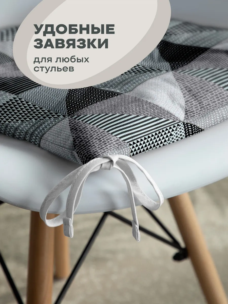 Unison Sandalye Yastık Takımı 40x40 Cm 2 Adet Düz 249164267 Gri