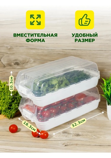 Gds Comfort Kapaklı Saklama Kabları 4'lü S 421752723 Beyaz