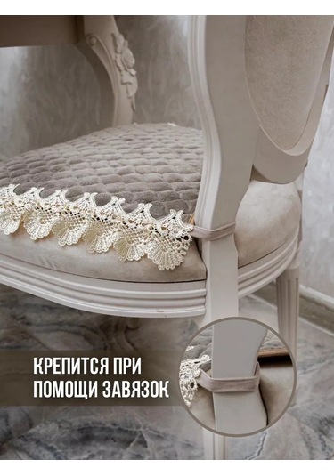 La Fiore Dikdörtgen Bağcıklı Sandalye Minderi - Yastık 168632842 Bej