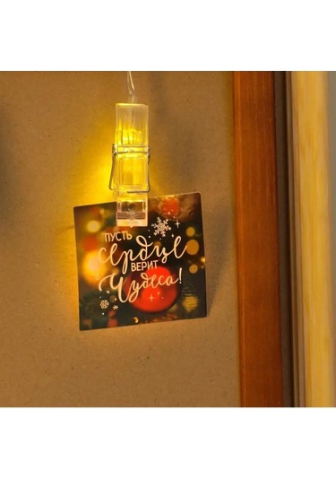 Twin Fox Şişme Işıklandırması Kıyafet Askıları 6m 140397090 Gri