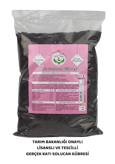 Organik Katı Solucan Gübresi 5 Kg 5 KG