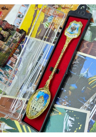 Bjorn "moskova" Hediyelik Kaşık, Kılıflı 243779060