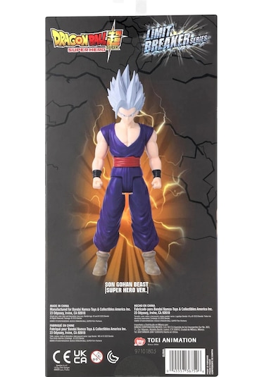 Dragon Ball Son Gohan Beast Figür 30 Cm Dragon
