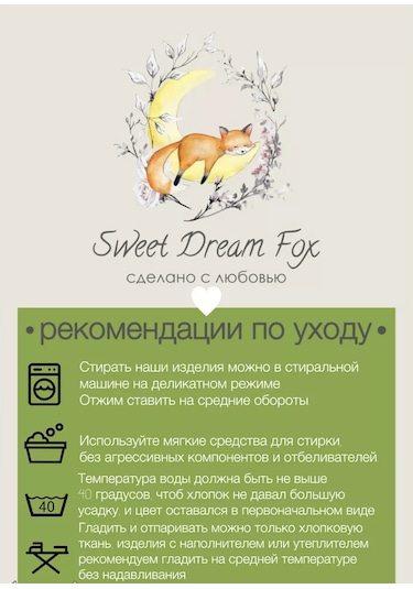 Sweet Dream Fox Bebek Karyolası İçin Kundak 139355883 Açık Pembe