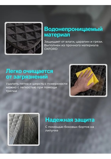 Contınental Chevrolet Niva Ve Niva Travel Bagaj Paspası 241584769