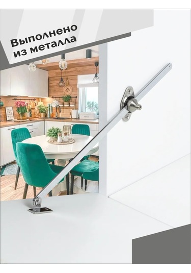 Centr Mebel'noj Furnitury Bar Tezgahı Mobilya Krom Braketi 1 Adet 96580579