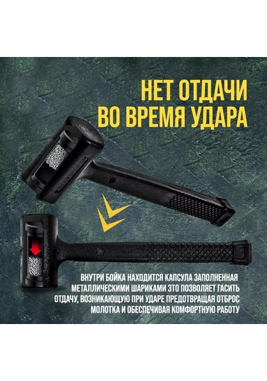 Tundra 680 Gr İnön Hassas Kementen 166044706