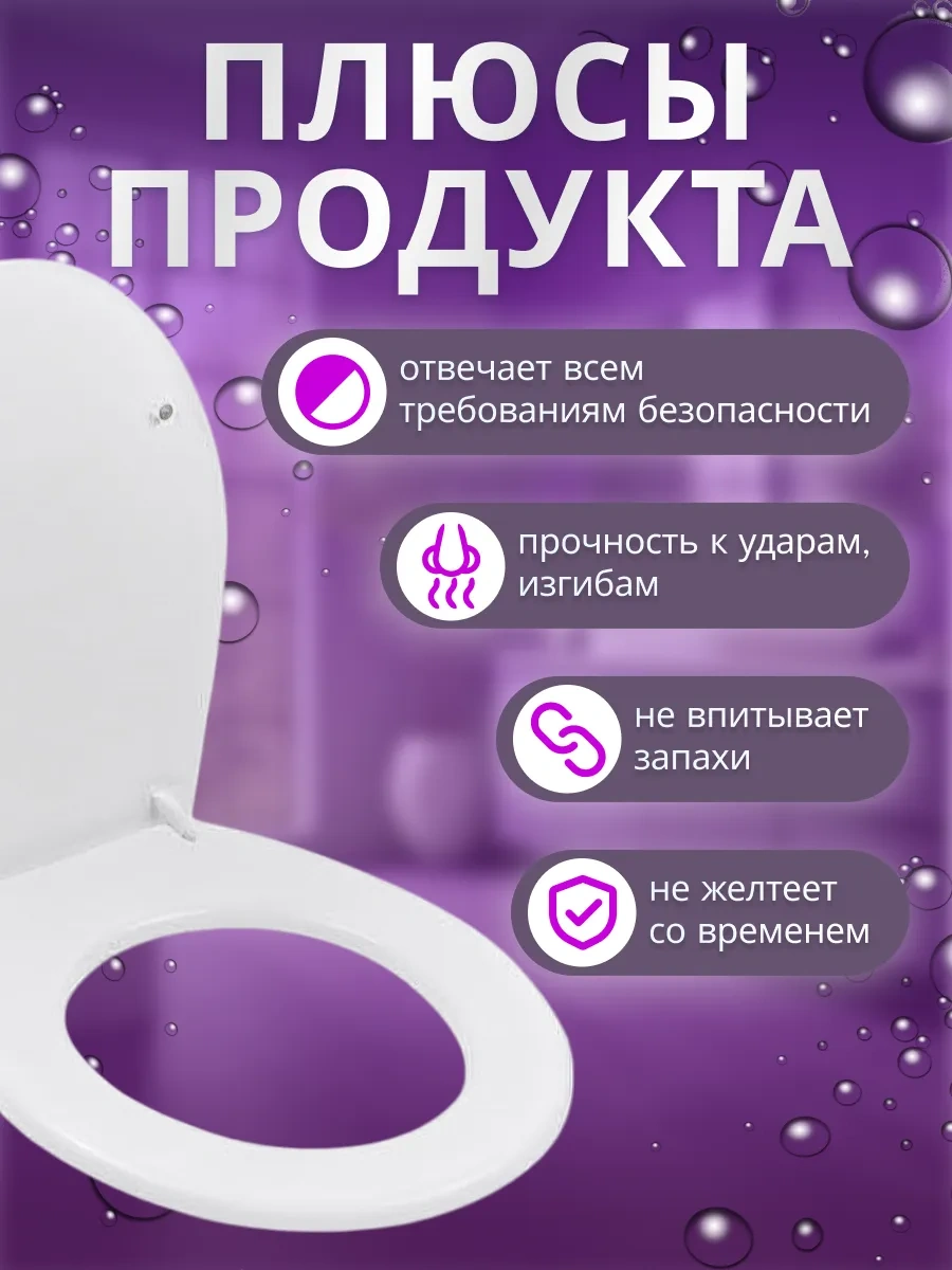 Av Engineering Ave129717 Kapaklı Tuvalet Klozet." 180296453 Beyaz