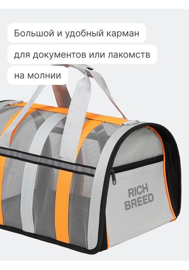 Rıch Breed Küçük Irklar İçin Yazlık Kedi Ve Köpek Taşınabilir Kafesi 273925412