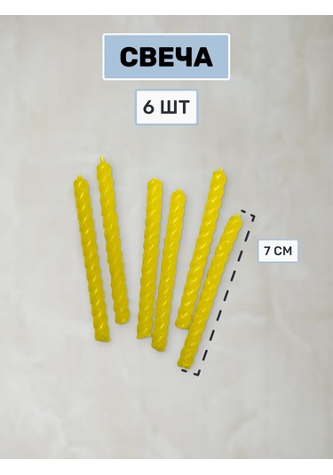 Bento Box Benito Boîte Seti 6 L 378529595 100 adet