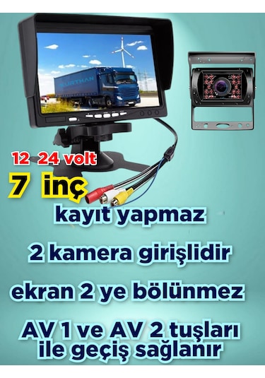 1 Adet Metal Kasa Kamera Ve 7 İnç Ekran Kayıt Yapmaz 12 24 Volt