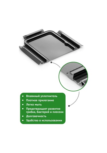 Polimerbyt 9'lu Kapaklı Gıda Saklama Kabı Seti 0,5l, 0,75l, 1,1l 257453931 Çikolata