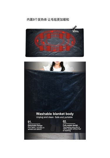 Trendooze Usb Şarj Isıtmalı Battaniye Kadife Isıtma Şal Gri Kr Gri