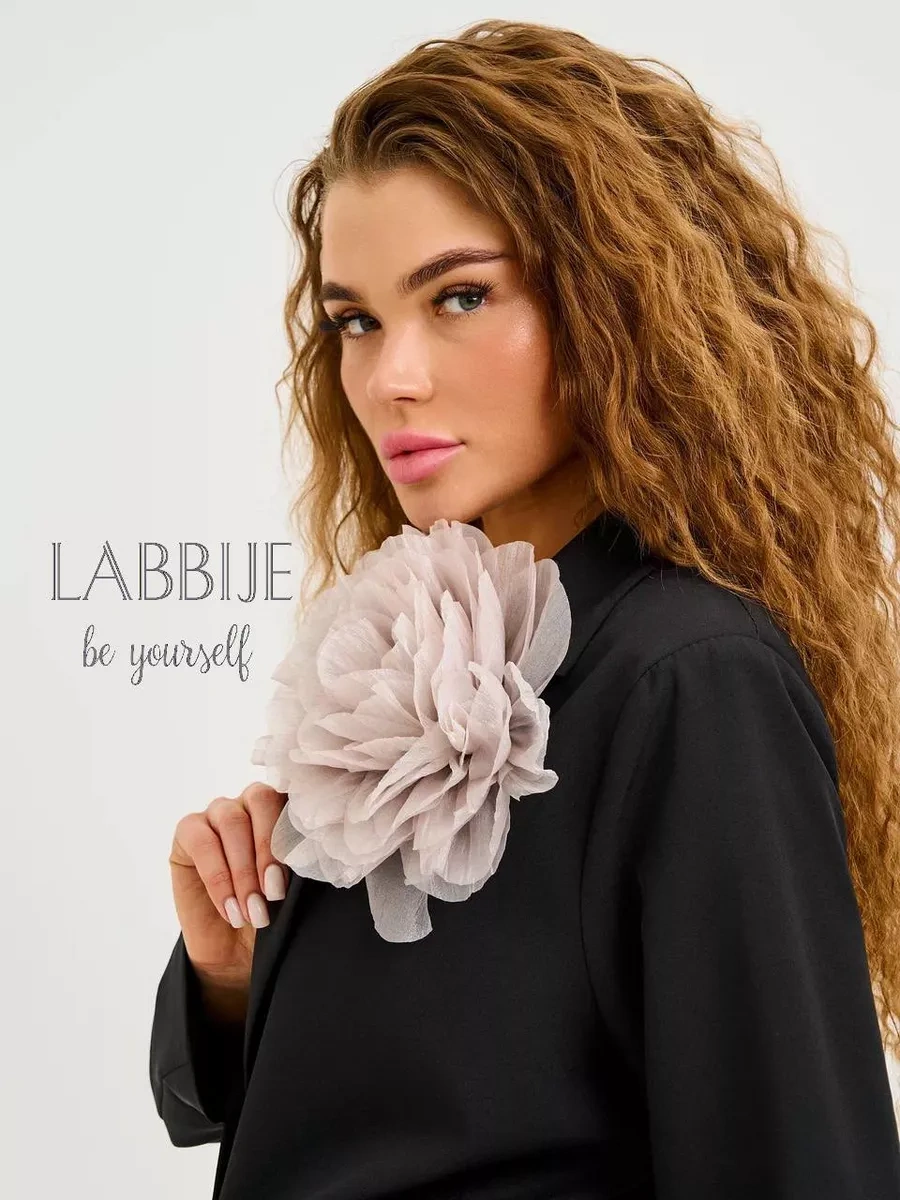 Labbıje Büyük Broş Kumaş Çiçek Fiyonk 216118725 Gri