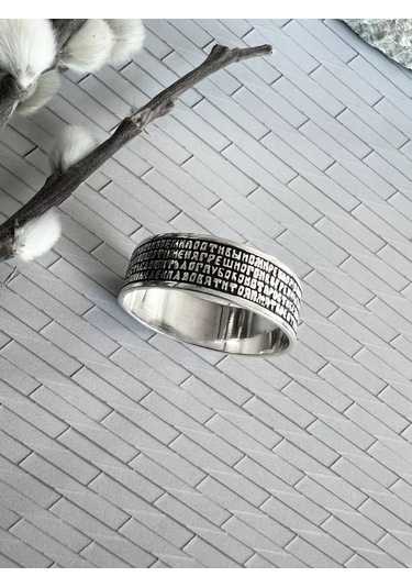 Monıchev Jewelry 925 Ayar Gümüş Dua Yüzüğü 228058971 Gri