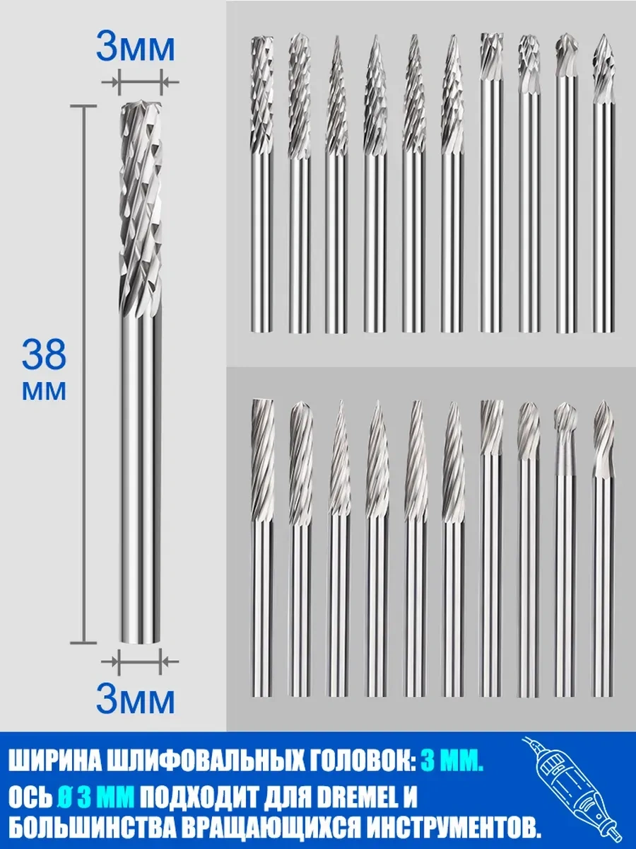 Xcan Metal İçin 3x3mm Burgulu Freze Seti, Metal İçin Oluklar. 20 Adet. 208276647