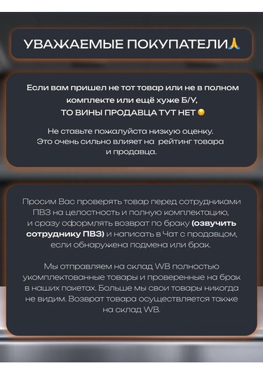 Philips Kıyma Makinesi Bıçağı 169356328