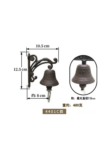 Fastbuy Amerikan Köy Stili Bahçe Demir Zil, 3d Kuş Tasarımı Hoşgeldin Sinyali Ev Dekoru