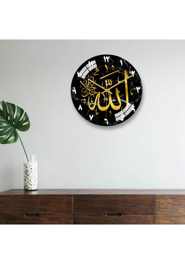 Suntek Magideal 12 "akrilik İslami Duvar Saati Müslüman Oturma Odası C Gold - Siyah