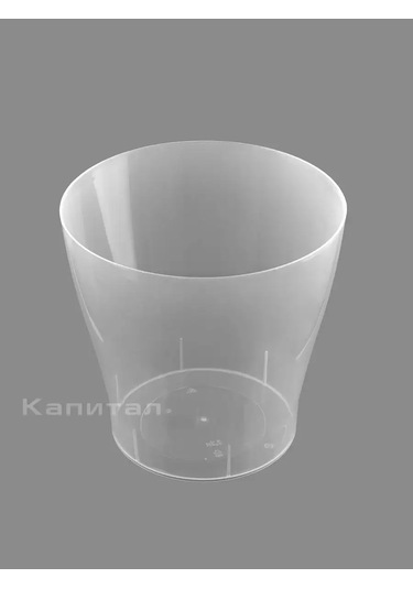 Al'ternativa Orkide Saksısı 2,2 L 3 Adet 163659180