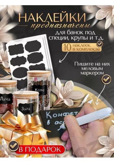 Cozy Vibe Emici Diatomit Bulaşık Kurutma Matı 219633642 Siyah