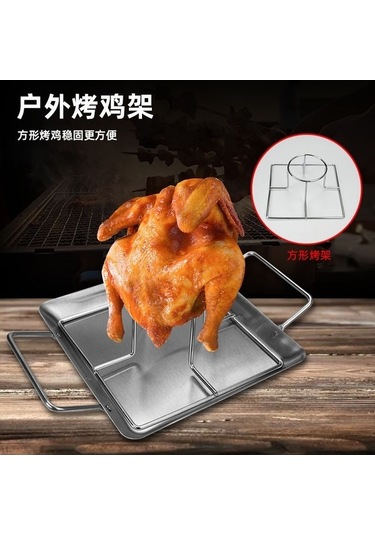 Paslanmaz Çelik Açık Kavurma Tavuk Tepsisi Barbekü Gümüş - Siyah Gümüş - Siyah