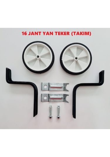 Trend Bisiklet 16 Jant Yan Denge Tekeri Siyah - Beyaz