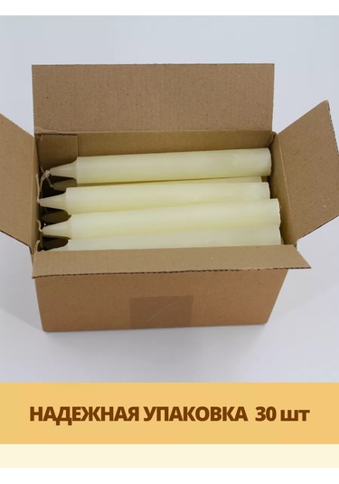 Parafinoff 30 Adet 40 Gr Raf Tipi Soba Mumu 227396629 Bej