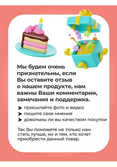 Cactus Tek Kullanımlık Siyah Plastik Sosluk 50 Ml 420719521 Siyah