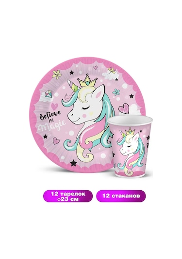 Nd Plej Tek Kullanımlık Tabak Ve Bardak Seti Tek Boynuzlu At 12 Adet 164244507 25