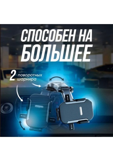 Xindoker Araç İçin Süksiyonlu Telefon Tutucu, Orta Konsol Navigasyon Stantı, Dönüştürülebilir Şeffaf Desenli, Hava Çıkışlı Ve Merkezi Konsole Uyumlu Gümüş Gri